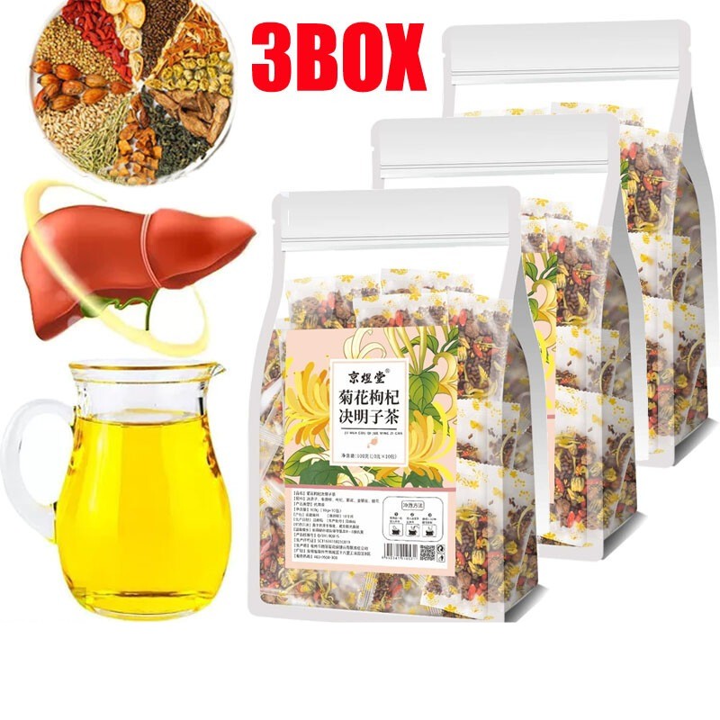 3X Liver Tea Formula Chrysanthemum Cassia Seed Honeysuckle Detox Health Tea Bags