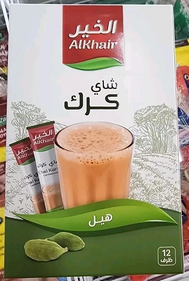 Karak Chai Tea Premix 12 Sachets 180g – Sugar Free Cardamom Instant Milk Tea