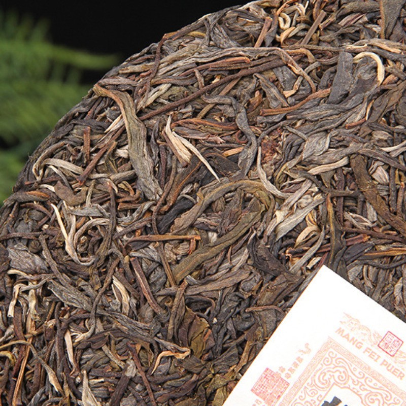 357g Yunnan Lincang 2023 Early Spring Ancient Tea Pu’er Tea Raw Tea Cake