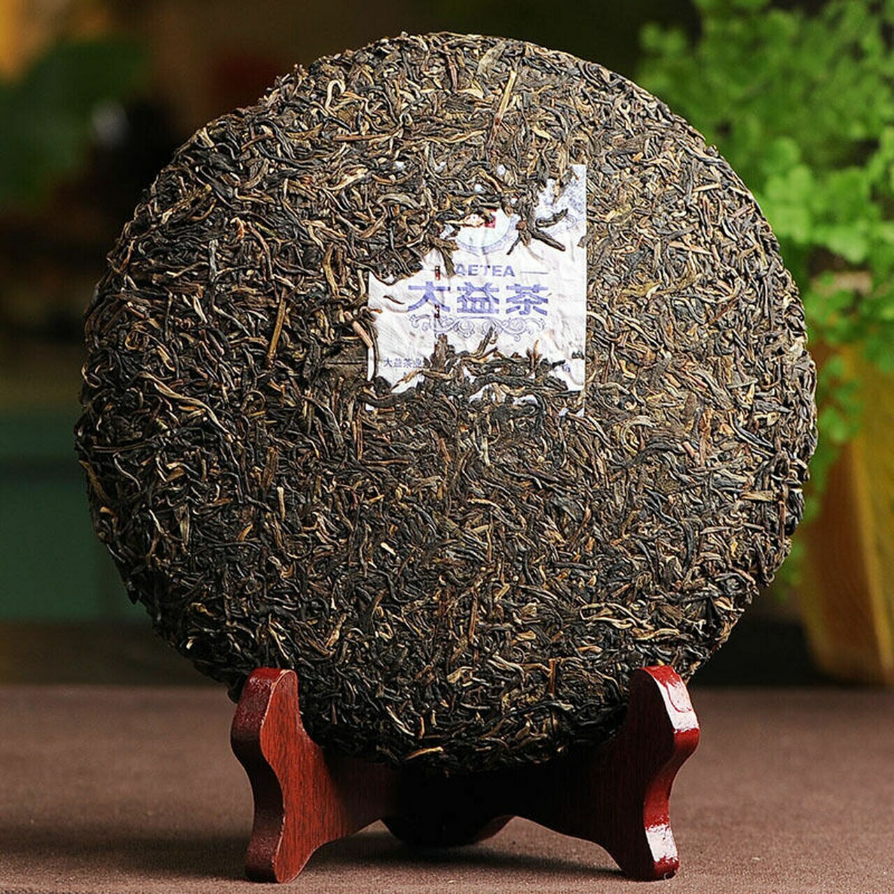 [ Tea Package Paper Broken] 2013 Menghai Dayi Joyful Pu’er Tea TAETEA Raw 357g