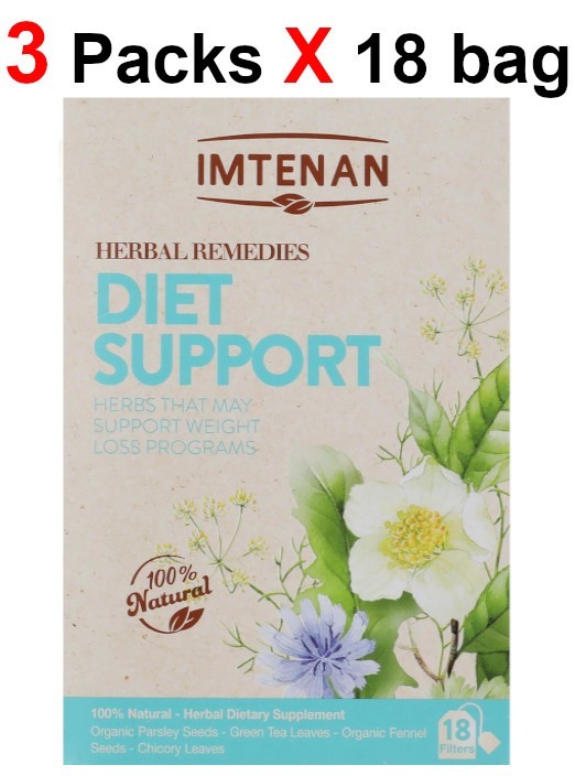 3 Packs Imtenan Diet support tea 3 X 18 bags الحمية الغذائية