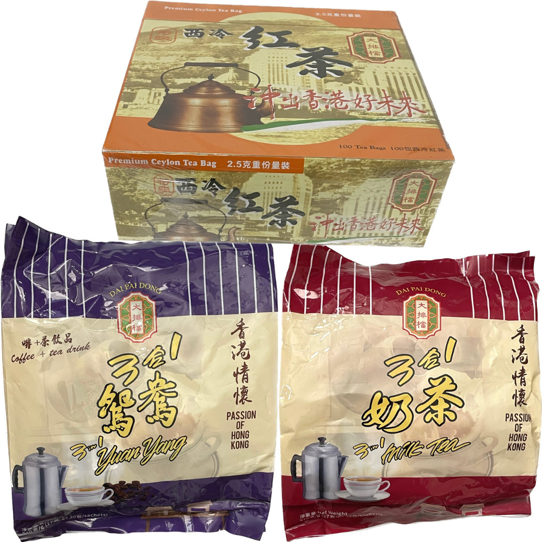 1 PACK Dai Pai Dong Premium Instant Milk Tea Coffee Mix Variety – Choose Flavor