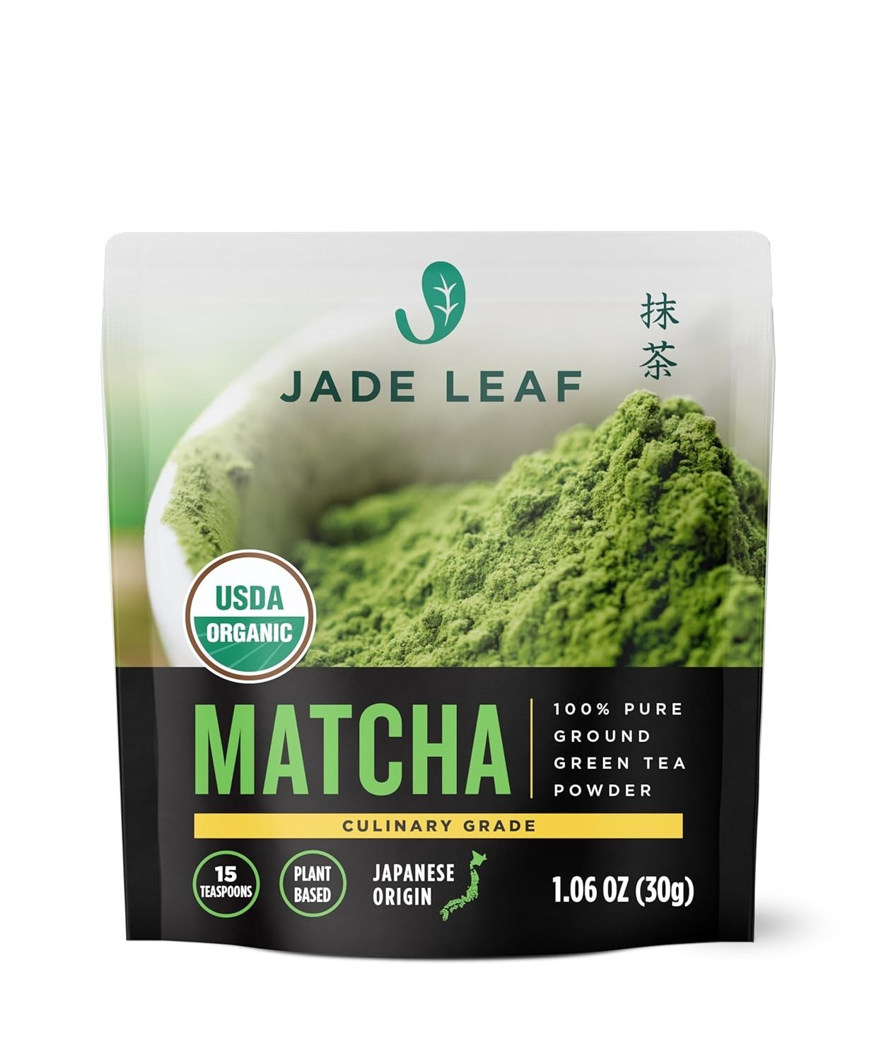 *100 % Organic Jade Leaf Matcha Organic Green Tea Powder Culinary Grade Premium*