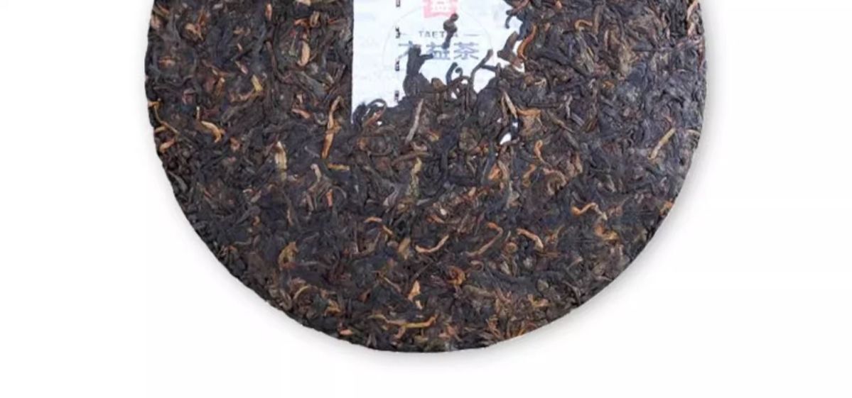 2023 DAYI RED Menghai TAETEA Dayi Pu-erh Tea Ripe Puer Shu Cake 357g