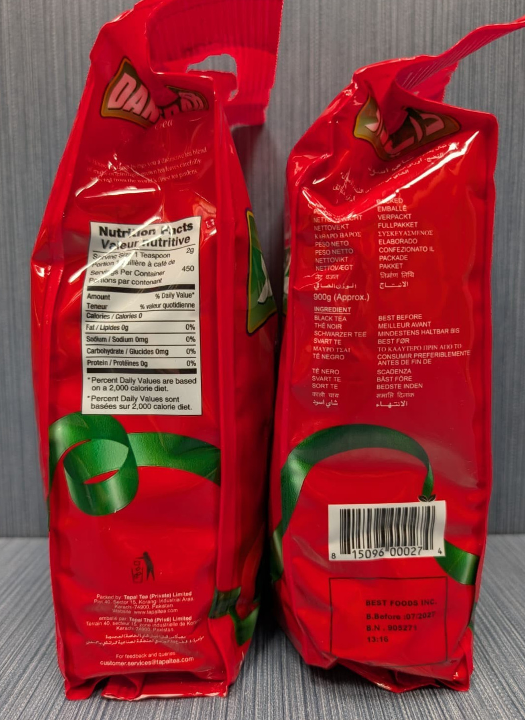 2 Pack Tapal Danedar Black Tea Loose Leaf Indian Pakistani Chai Patti 31.7 oz