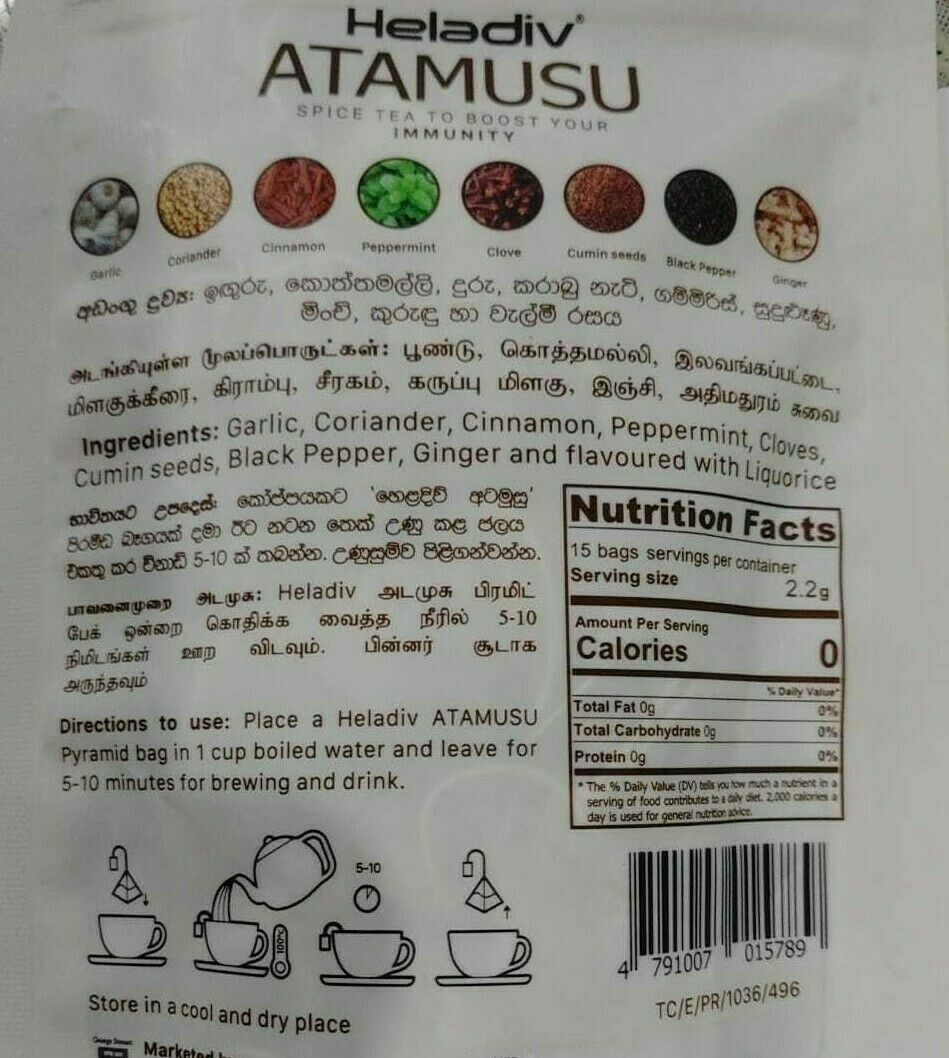 Natural Spice immunity Herbal Tea with eight (8) Ayurvedic Flavors
