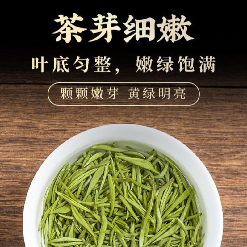 130g Authentic Mao Jian Mingqian New Tea Strong Aroma Type Green Tea Canned Tea