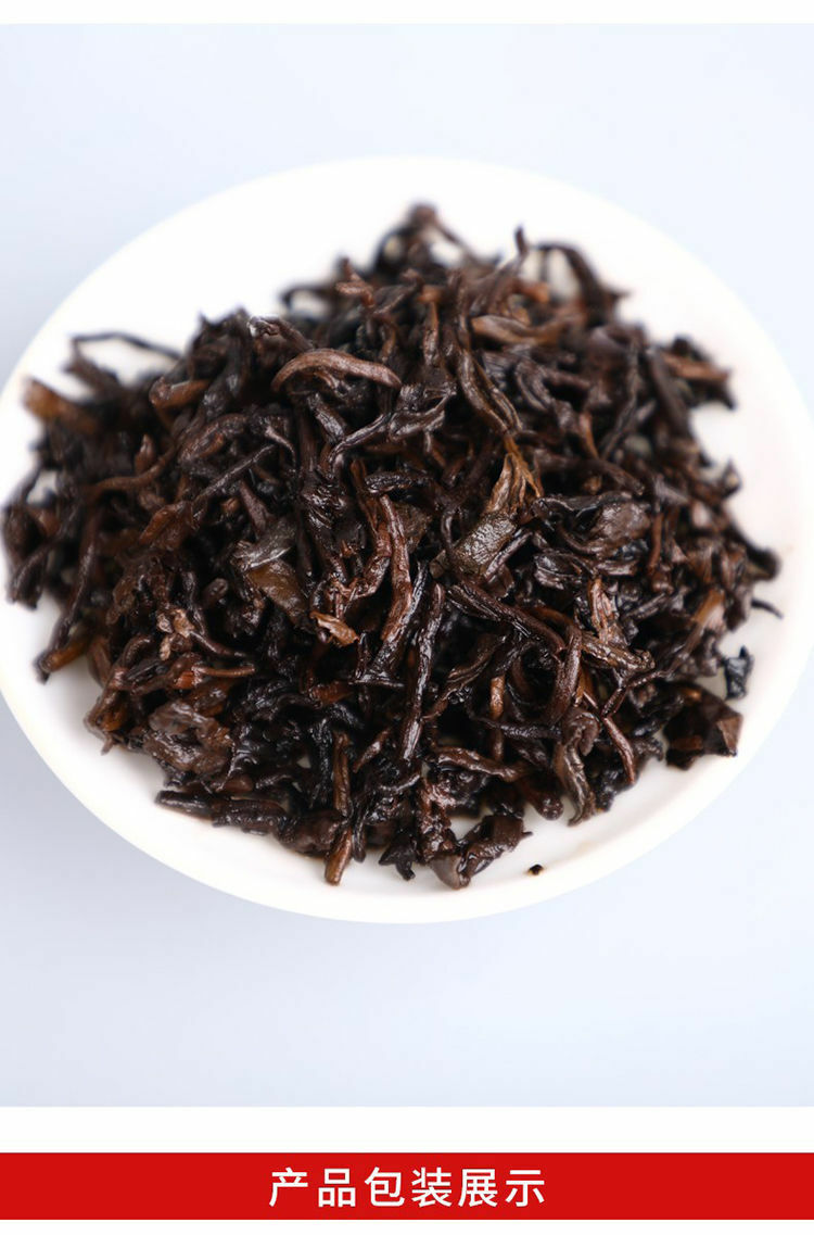 2025 Haiwan Pu-erh Tea Old Comrade Third-level Loose Tea Ripe Pu’er Tea 600g