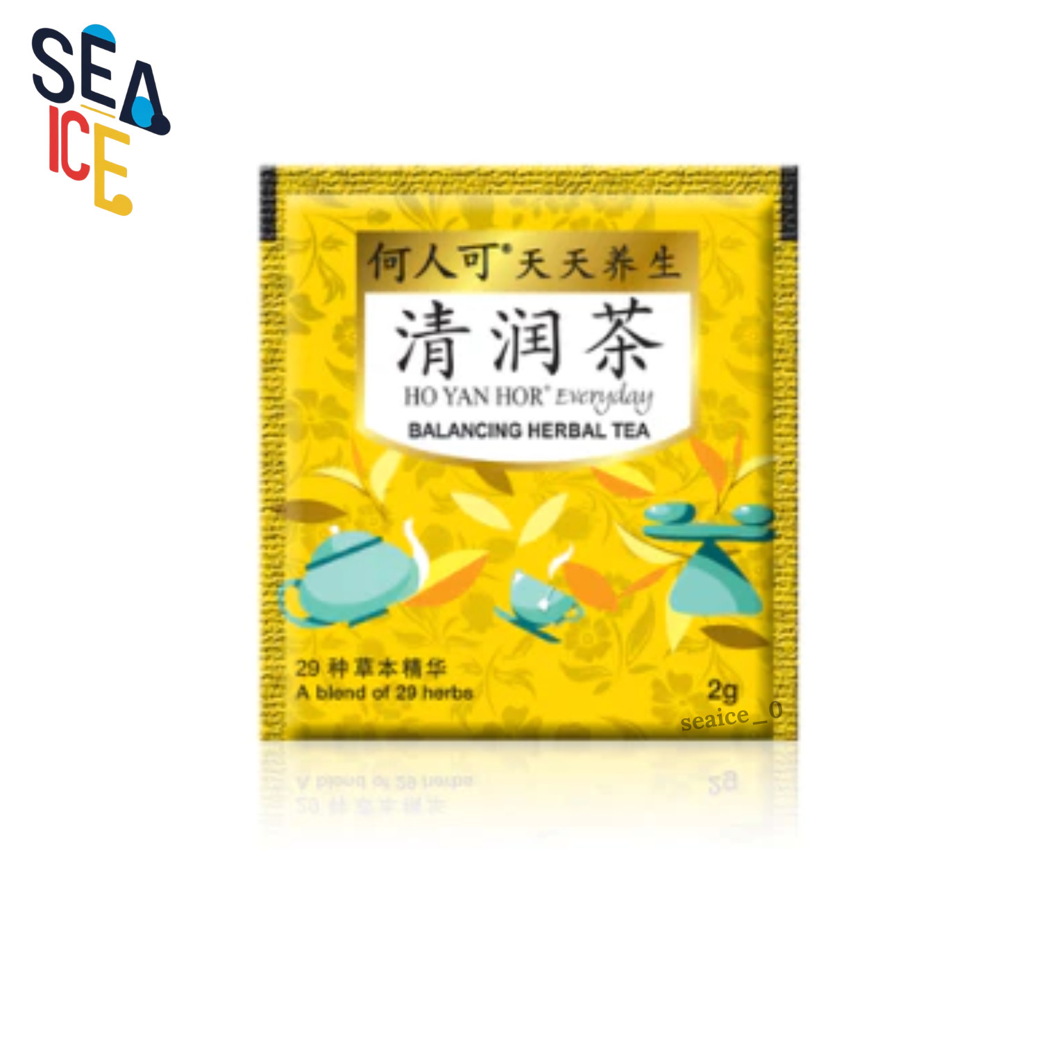 Ho Yan Hor Everyday Balancing Herbal Tea 25 Sachets x2g New