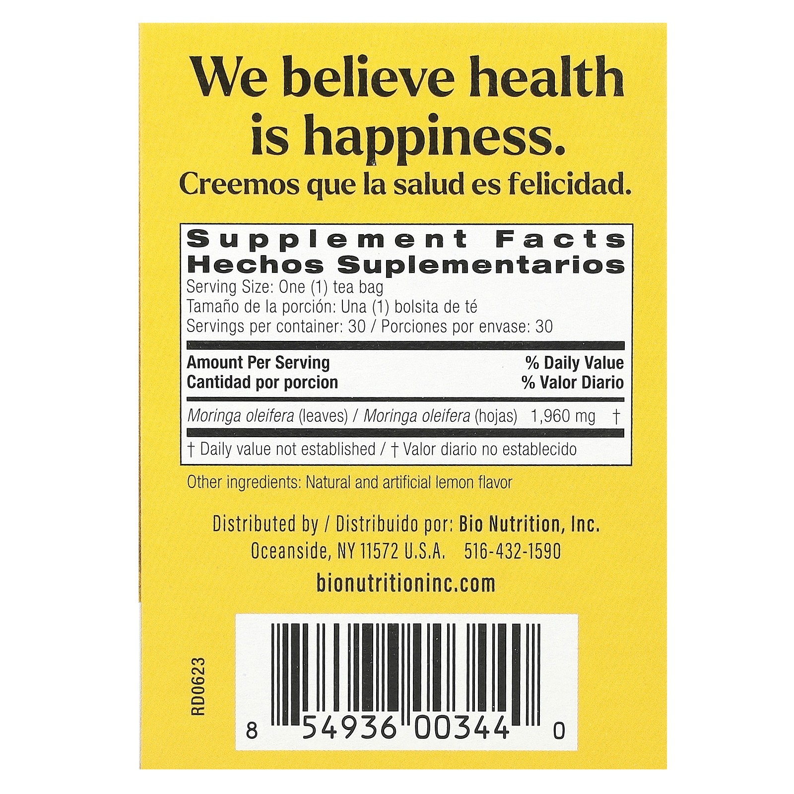 Moringa Tea, Caffeine Free, Lemon, 30 Tea Bags, 2.1 oz (58.8 g)