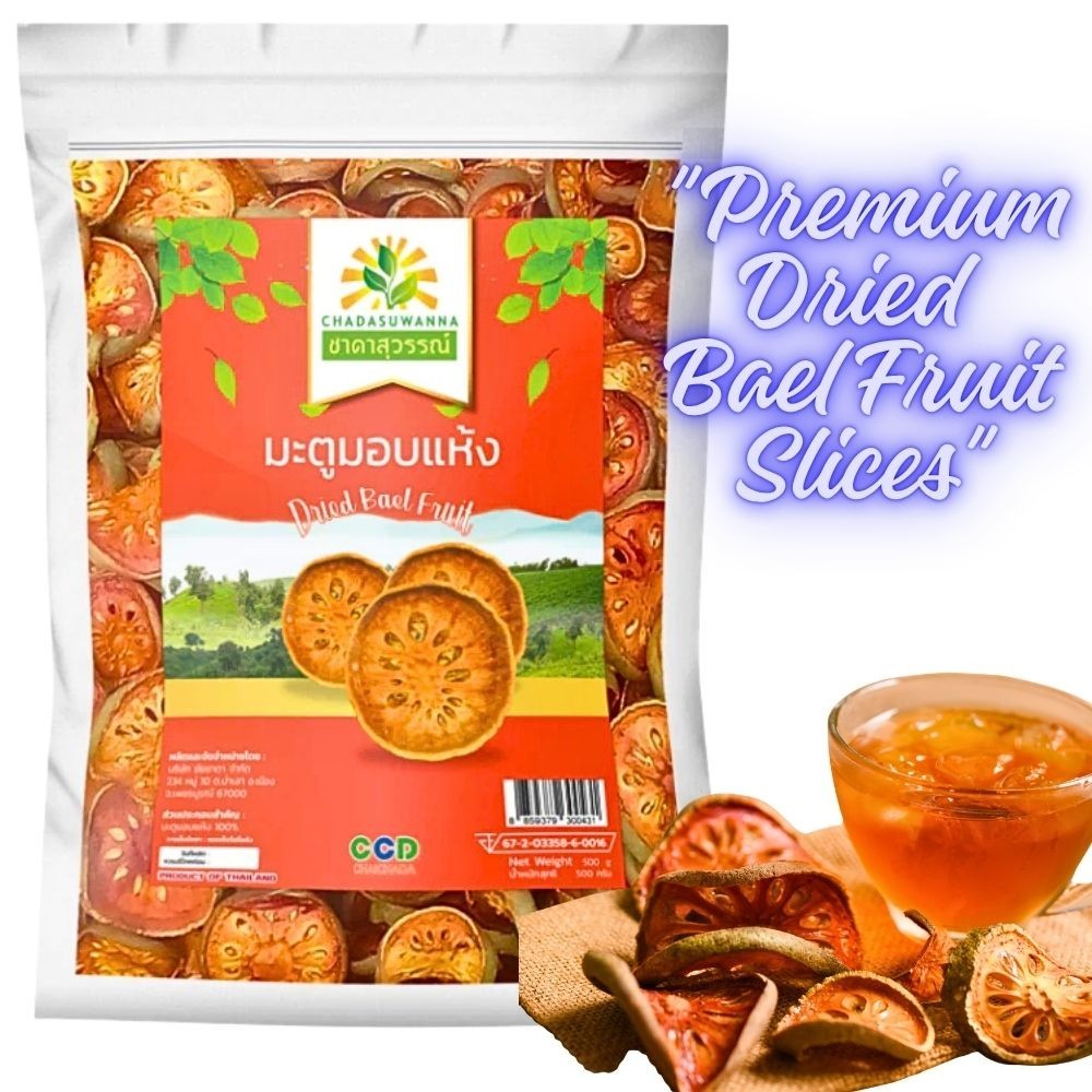 Dried Bael Fruit Tea 100g Thai Herbal Tea Natural Sun-Dried Slices CHADASUWANNA