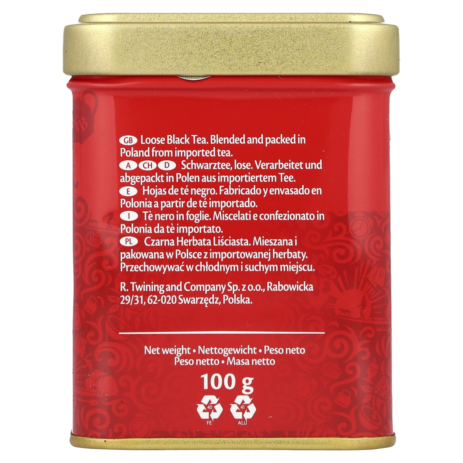 English Breakfast Loose Tea, 3.5 oz (100 g)