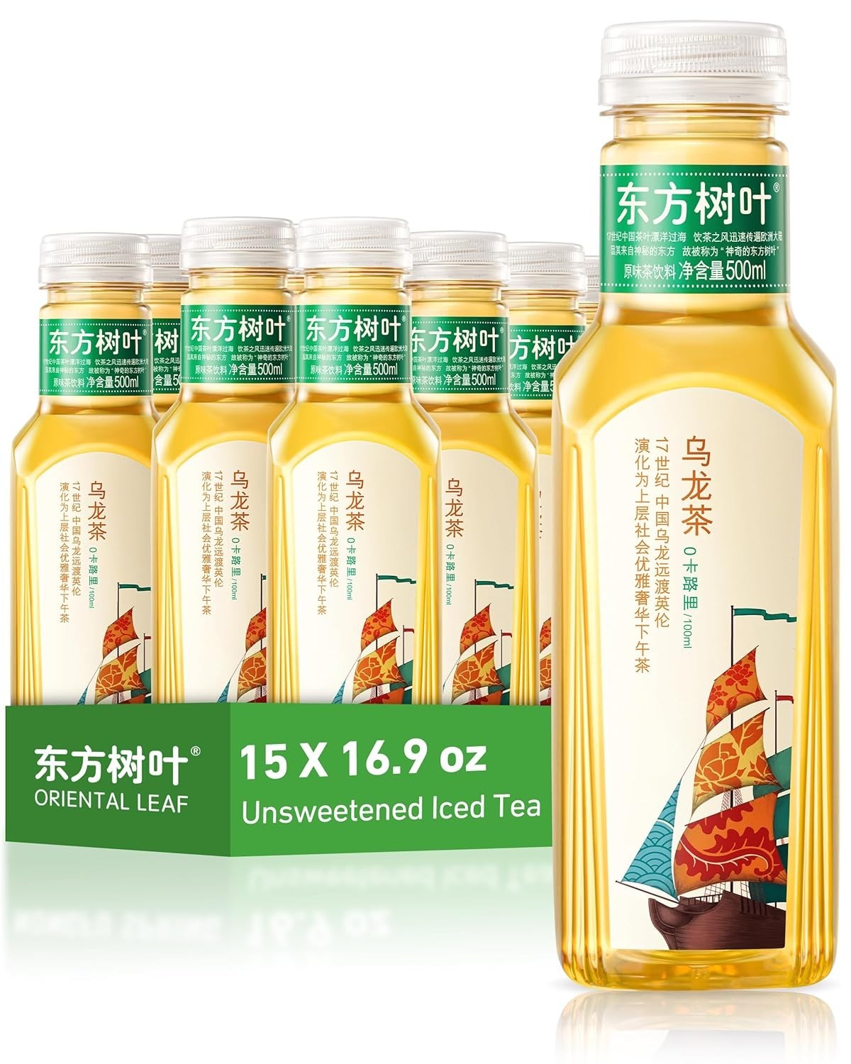 Gluten Free Iced Oolong Tea Pack of 15 Bottled 16.9 Ounce Refreshing Drink