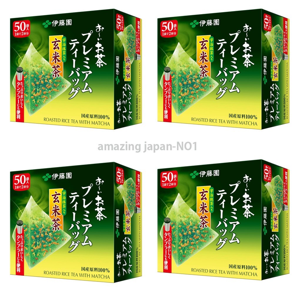 ITOEN OI OCHA GENMAICHA BROWN RICE TEA PREMIUM TEA 50 BAGS X 4PACK SET