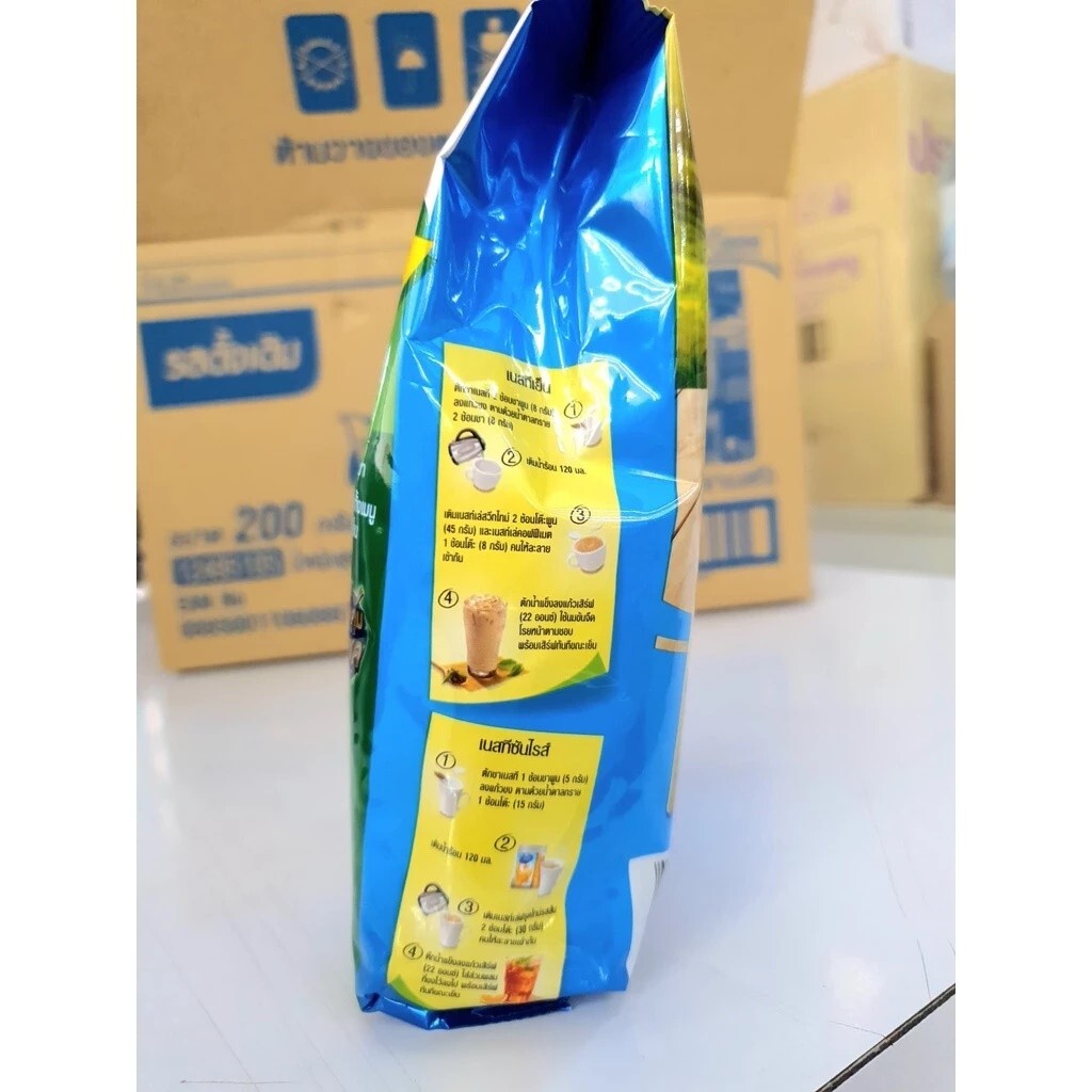 N4 Nestle Instant Mix Iced Tea Powder Nestea Unsweetened Tea No Sugar 200g sell