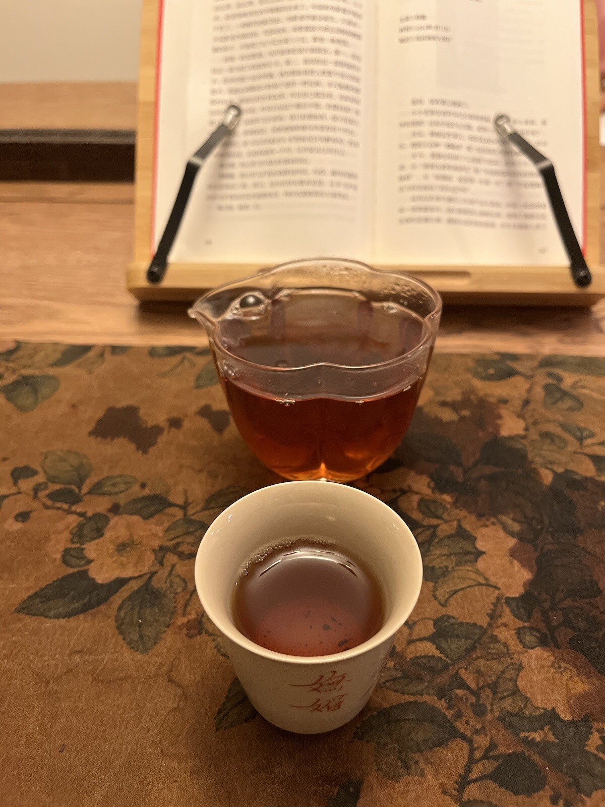 Tea sampler-9, Yan Tea (Shui Xian), Premium Quality