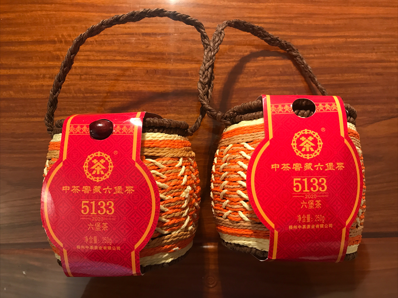 2020 CHINATEA CNNP COFCO Liubao Tea 5133 Liupao Black Tea 250g x2=500g Lot 中茶六堡茶