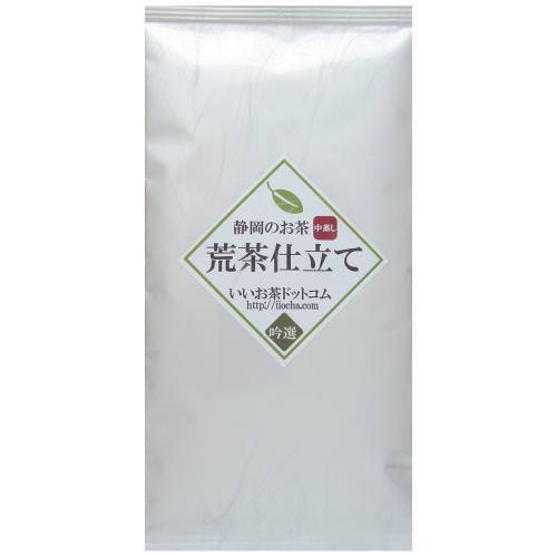 REGULAR GRADE ARACHA JAPANESE GREEN TEA LEAF 100GRAM FROM SHIZUOKA
