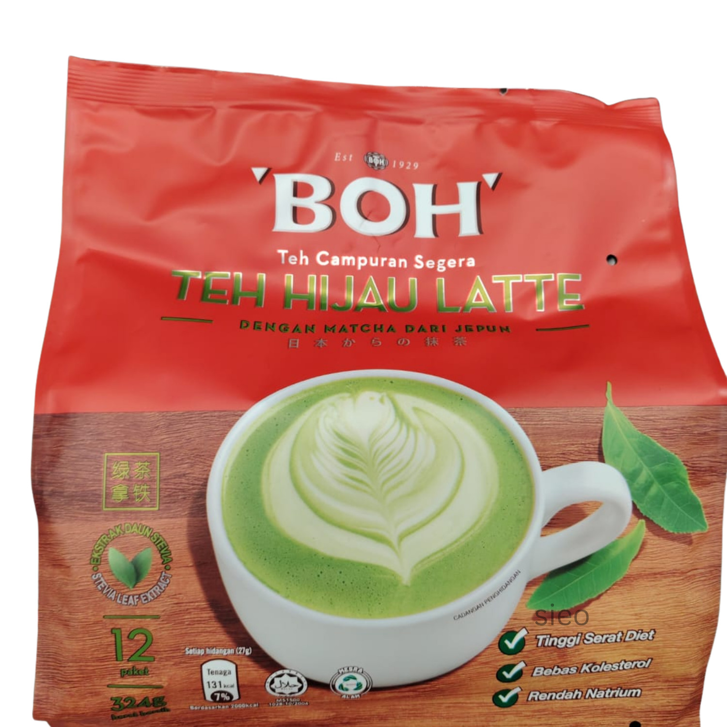 BOH Green Tea Latte Instant Matcha Tea Mix 12 Sticks 324g Halal Malaysia