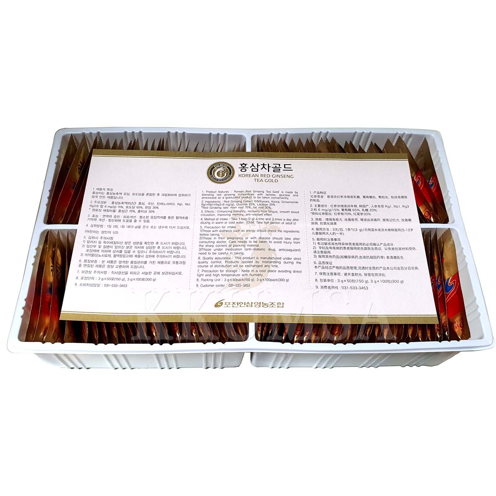 6 year Korean Red Ginseng Tea Gold 200T (3g x 100T x 2 box) Ginsenoside 6.7mg/g