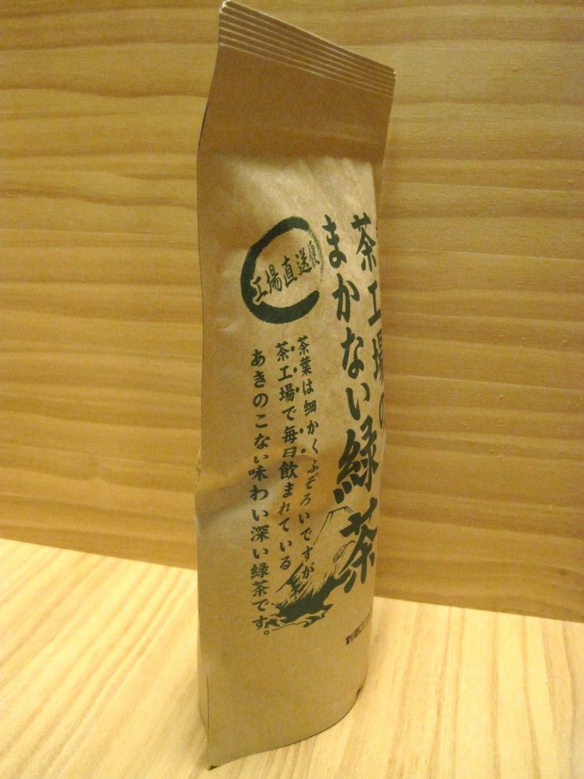 Shizuoka Fukamushicha 640g (320g x 2pcs), Japanese Loose Leaf Green Tea, Sencha