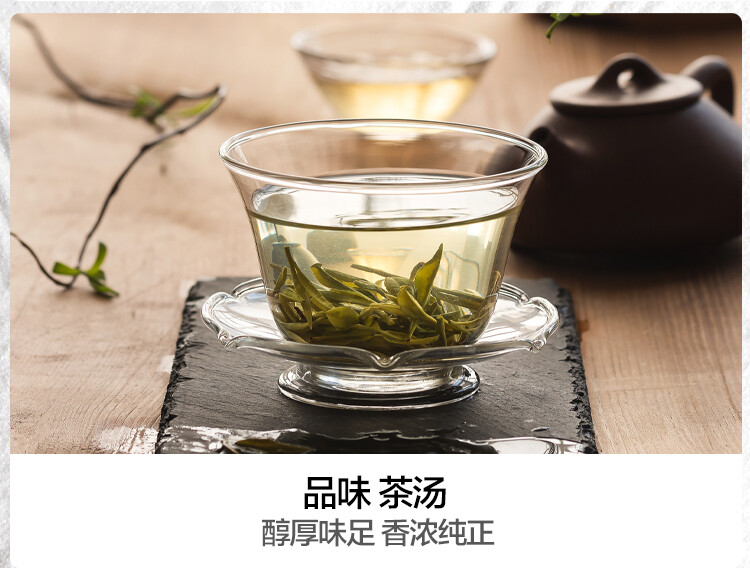 2023 Lion Peak Spring Long Jing Dragon Well Green Tea Xihu Longjing Tea 250g