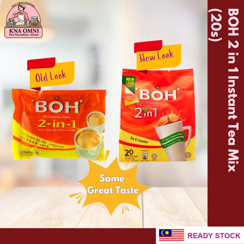 BOH Instant Tea Mix 2 In 1 Tea & Creamer 1 PACK 20s x 11.5g Fast Ship US