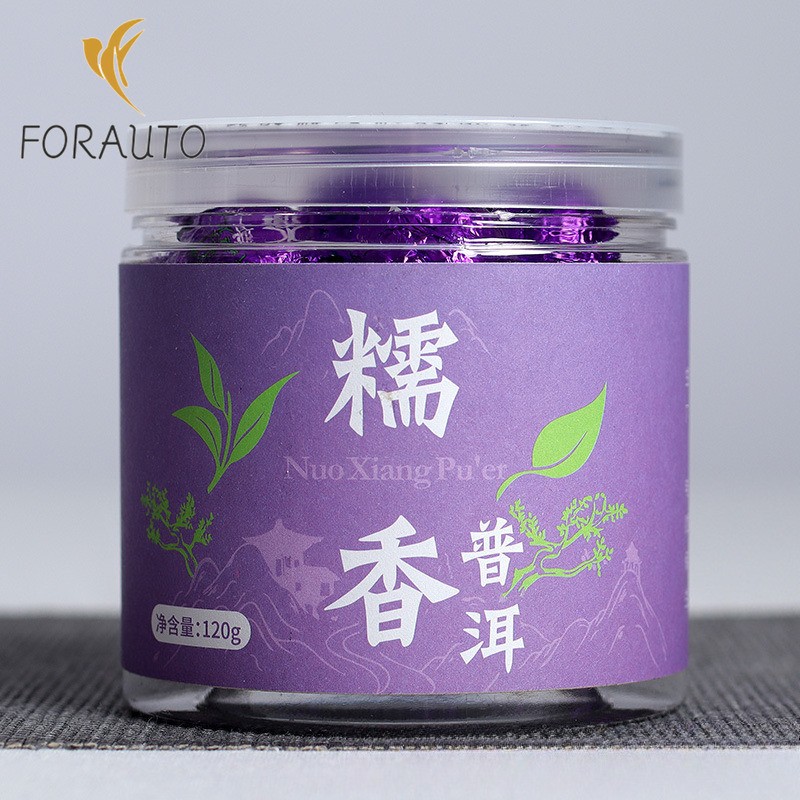 120g Authentic Yunnan Glutinous Rice Fragrant Pu’er Tea Canned Xiaotuo Tea