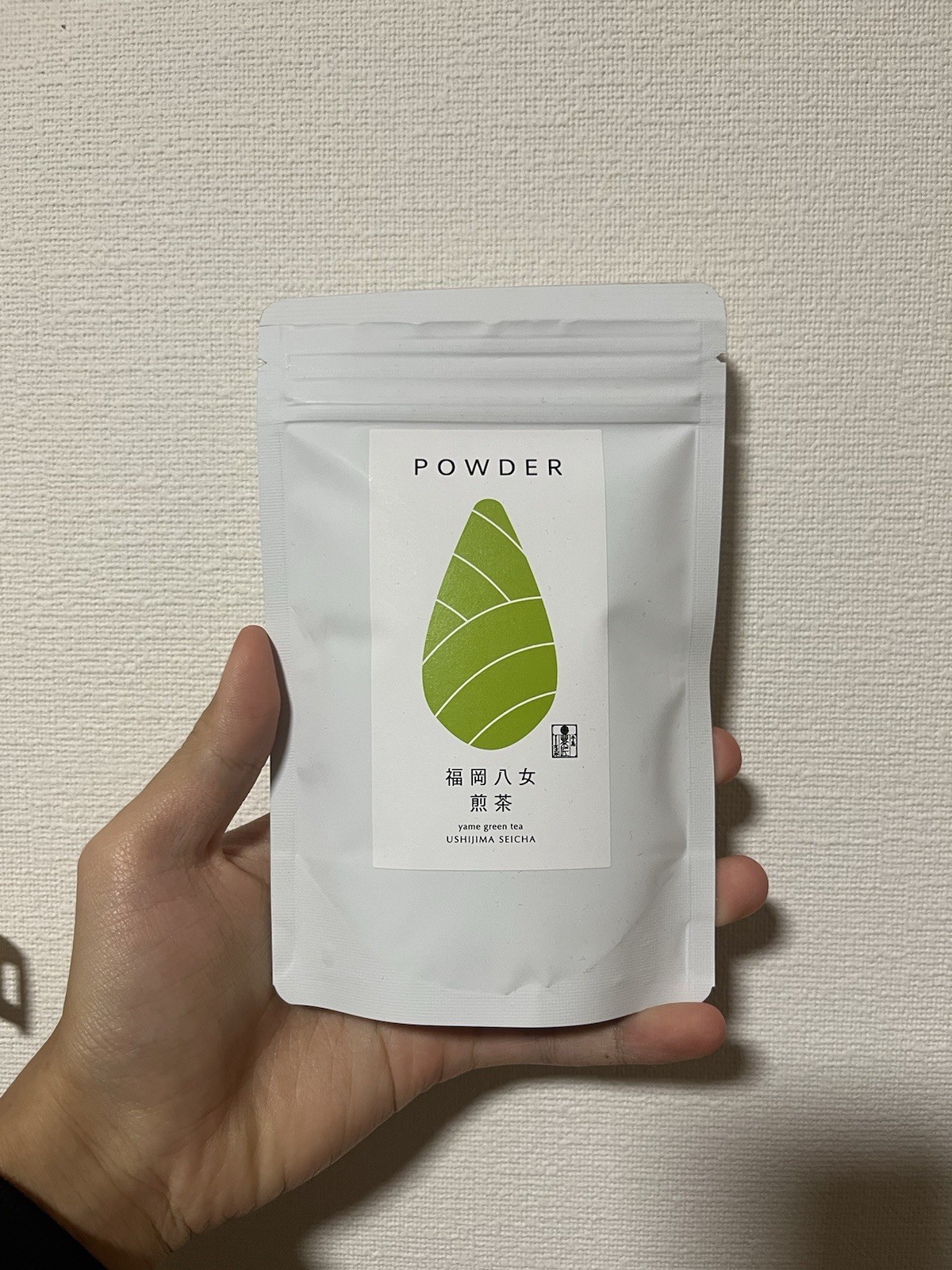 Yamecha Powder 50g New Ushijima Seicha Fukuoka Japan Powdered Tea set of 5