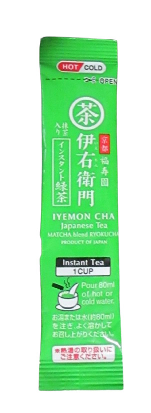40 – Instant Green Japanese Tea w/Matcha blend Ryokucha Hot/Cold Singles Packet