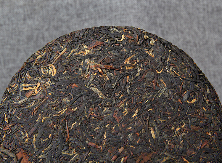 GU SHU HONG CHA * Sun Dried Ancient Tree Dianhong Dian Hong Black Tea Cake 357g