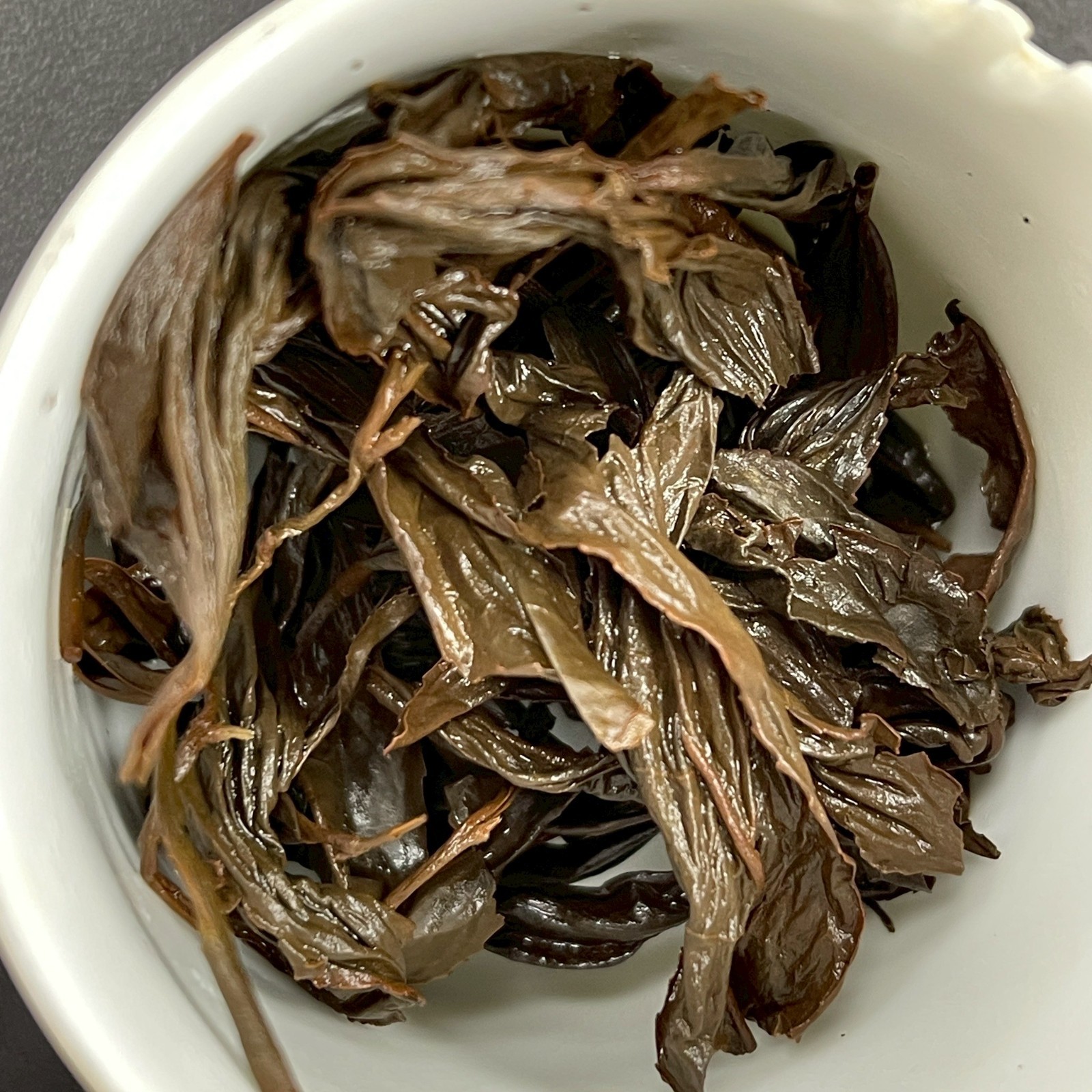 Wild Taiwanese Purple Bud Tea – Longtan Mountain Tea, 75g x 4 Packs