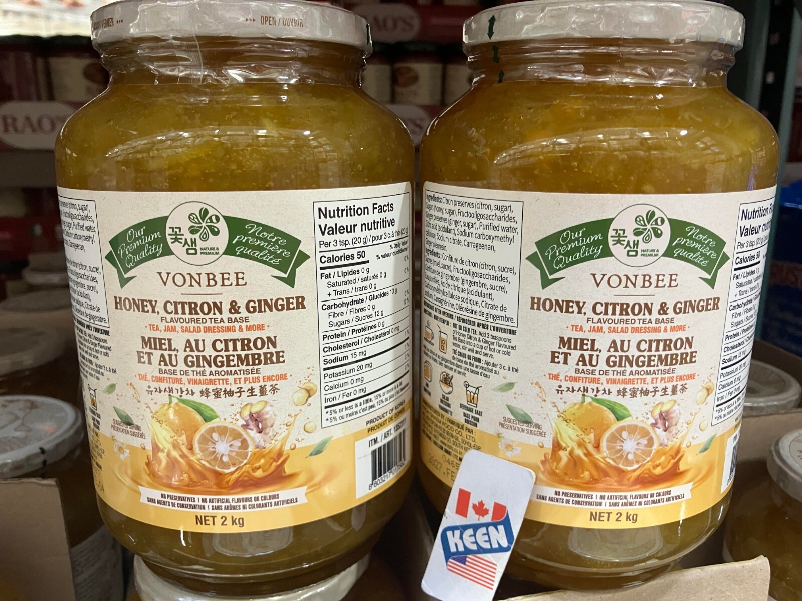 QTY:2), VONBEE Honey Citron & Ginger Tea 2 Kg/ 4.4 Lb, Exp:2027FE04