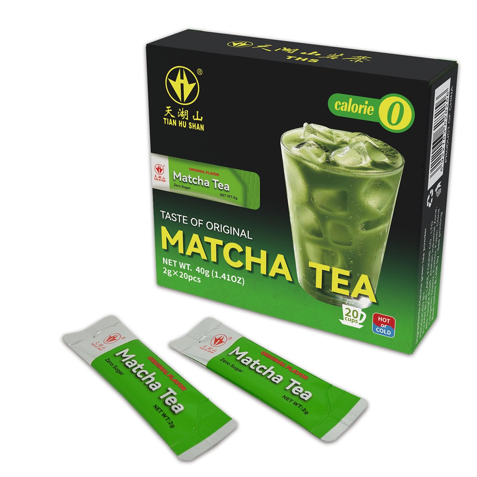 Matcha Green Tea Sticks, Portable Matcha Powder Unsweetened No Additives, Sug…