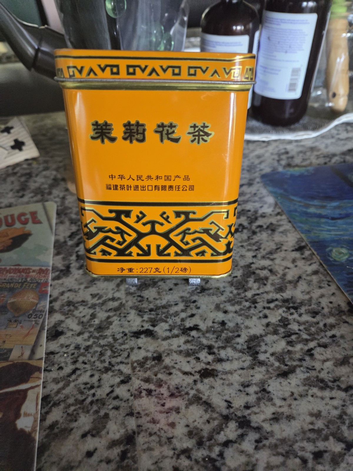 Sunflower Tea In Original Orange Tin