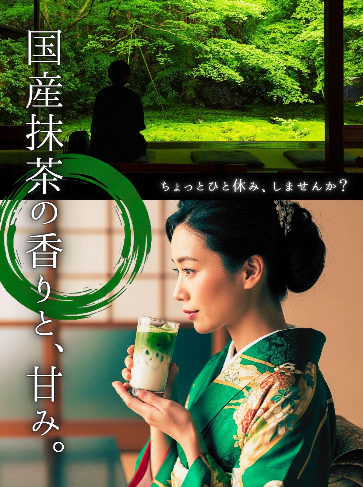 Matcha Powder Deluxe Ceremonial Pure Green Tea Powder LowCaffein 300g -JAPAN