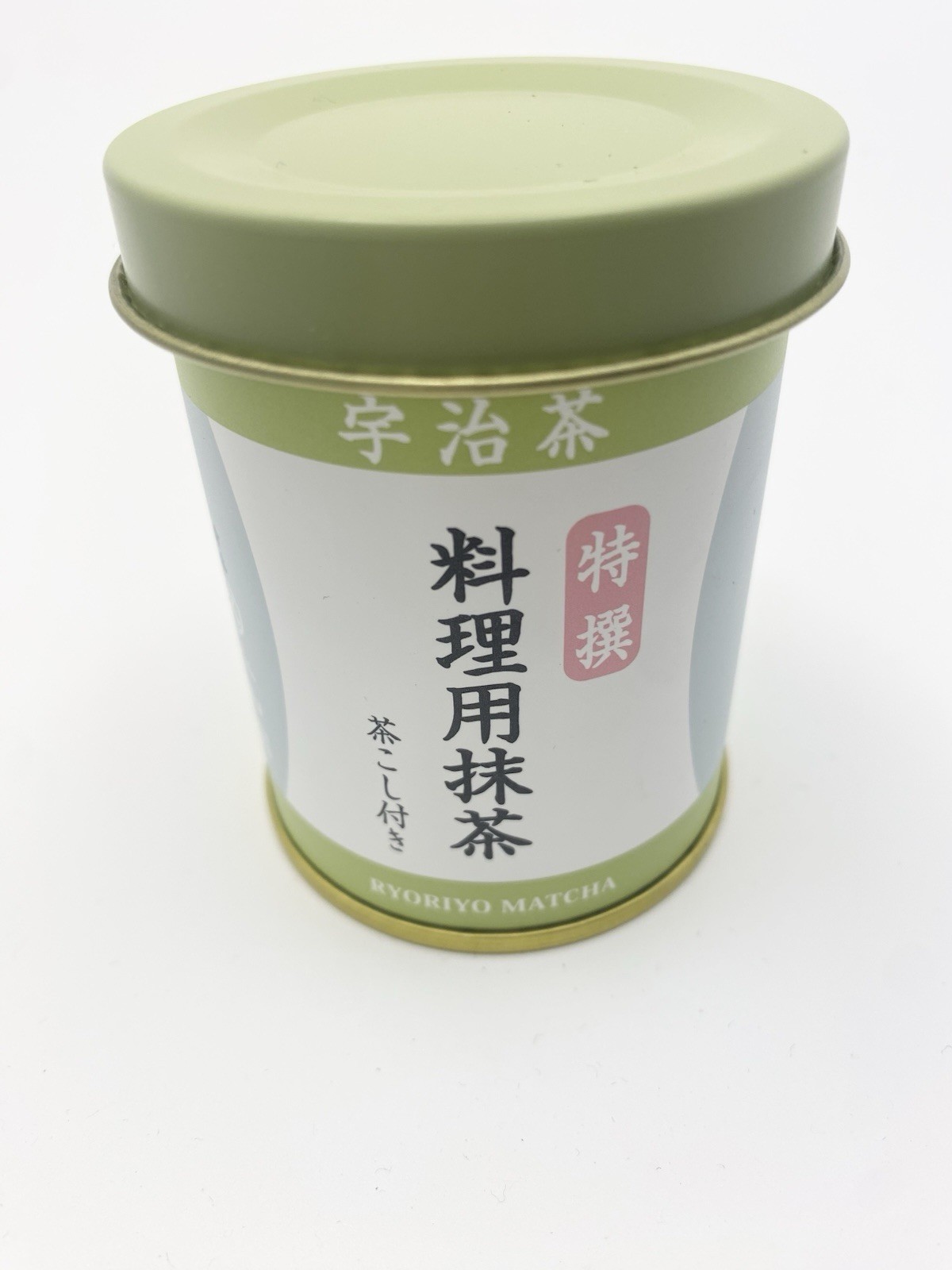 Marukyu koyamaen matcha 40g authentic Culinary Grade