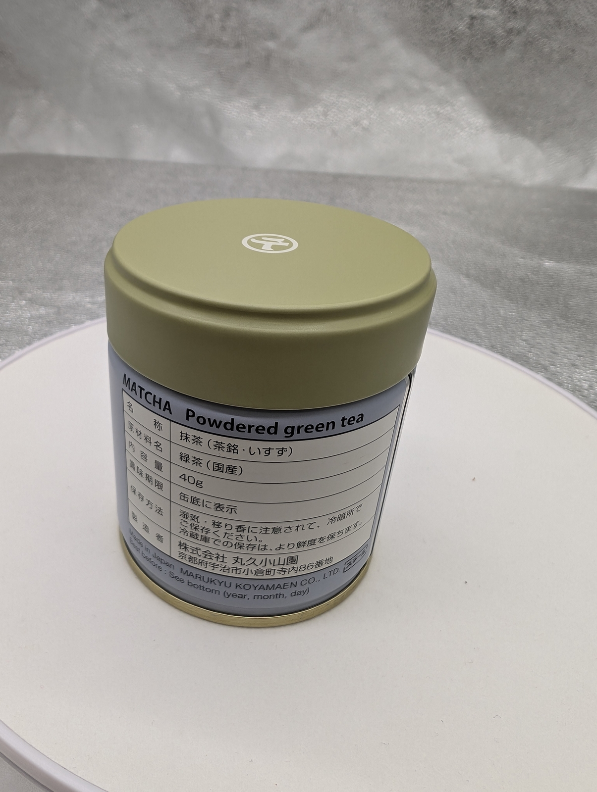 ISUZU Green Tea 40g/100g/200g Matcha Tee Powder Premium Pure 100% From Japan New