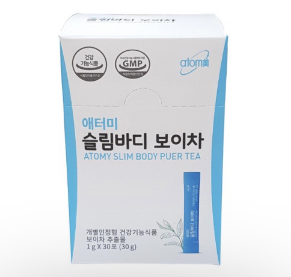 ATOMY Slim Body Puer Tea Extract 1g x 30pcs Powder Once a day Diet made in Korea