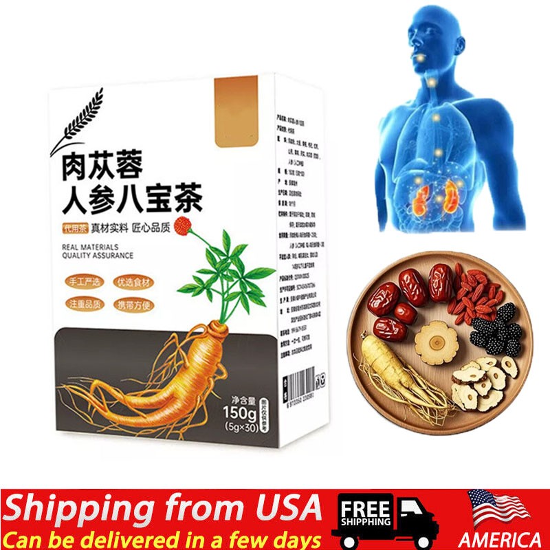 Men’s Tea Cistanche Ginseng Eight Treasure Tea Wolfberry Mulberry Maca Tea USA