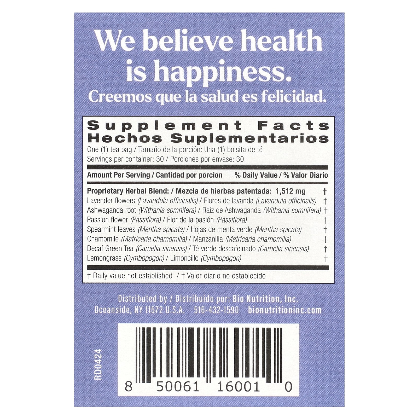 Bedtime zzz Wellness Tea, Caffeine Free , 30 Tea Bags, 1.6 oz (45 g)