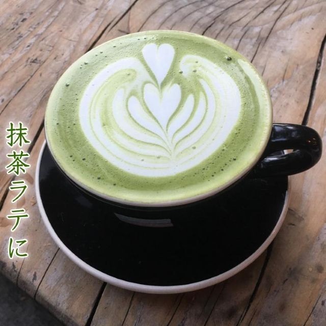 matcha powder japanMatcha MATCHA Domestic Green Tea Powder for Baking 200g Comme
