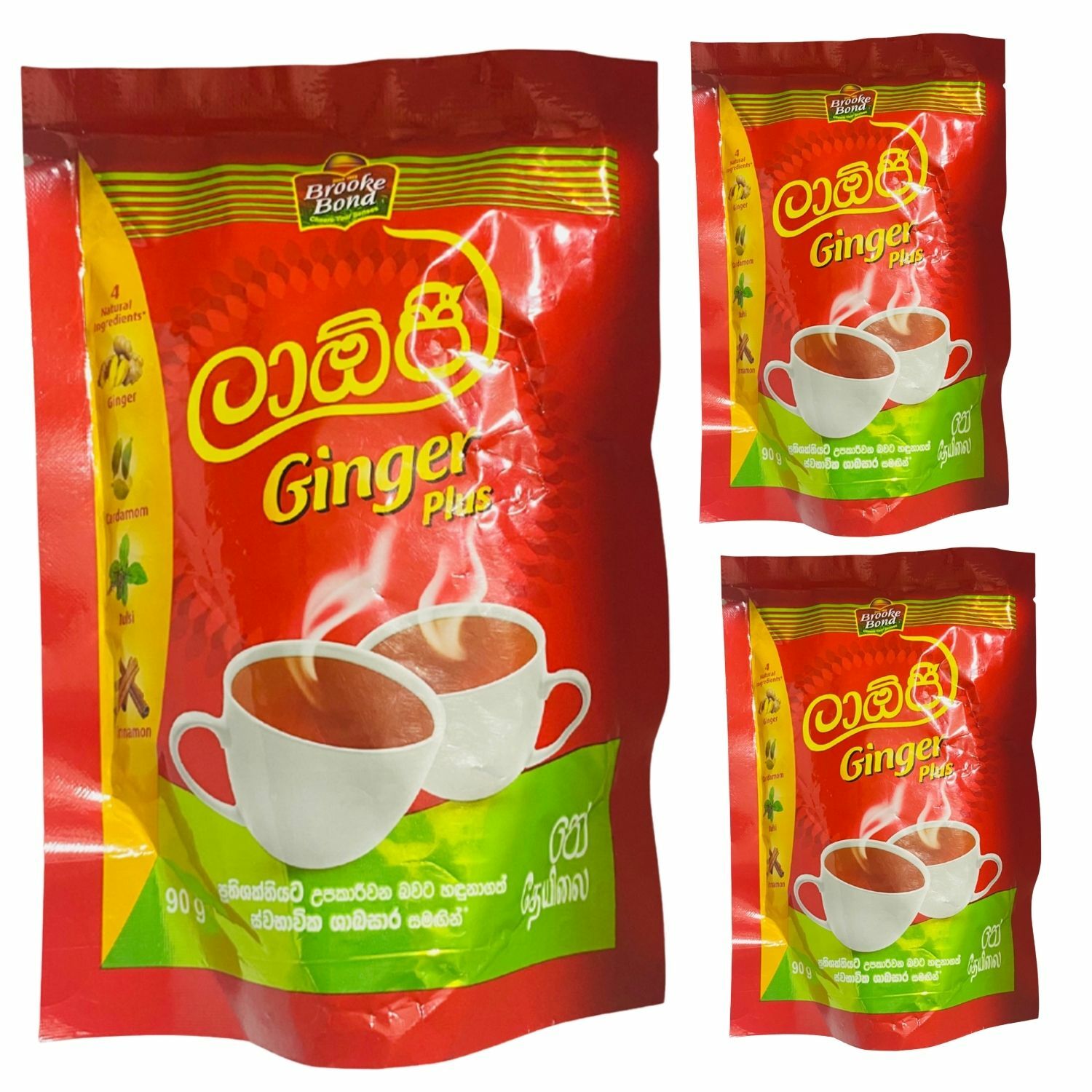 Laoji Pure Ginger Plus Ceylon Black Tea 90g Ceylon Immunity Tea