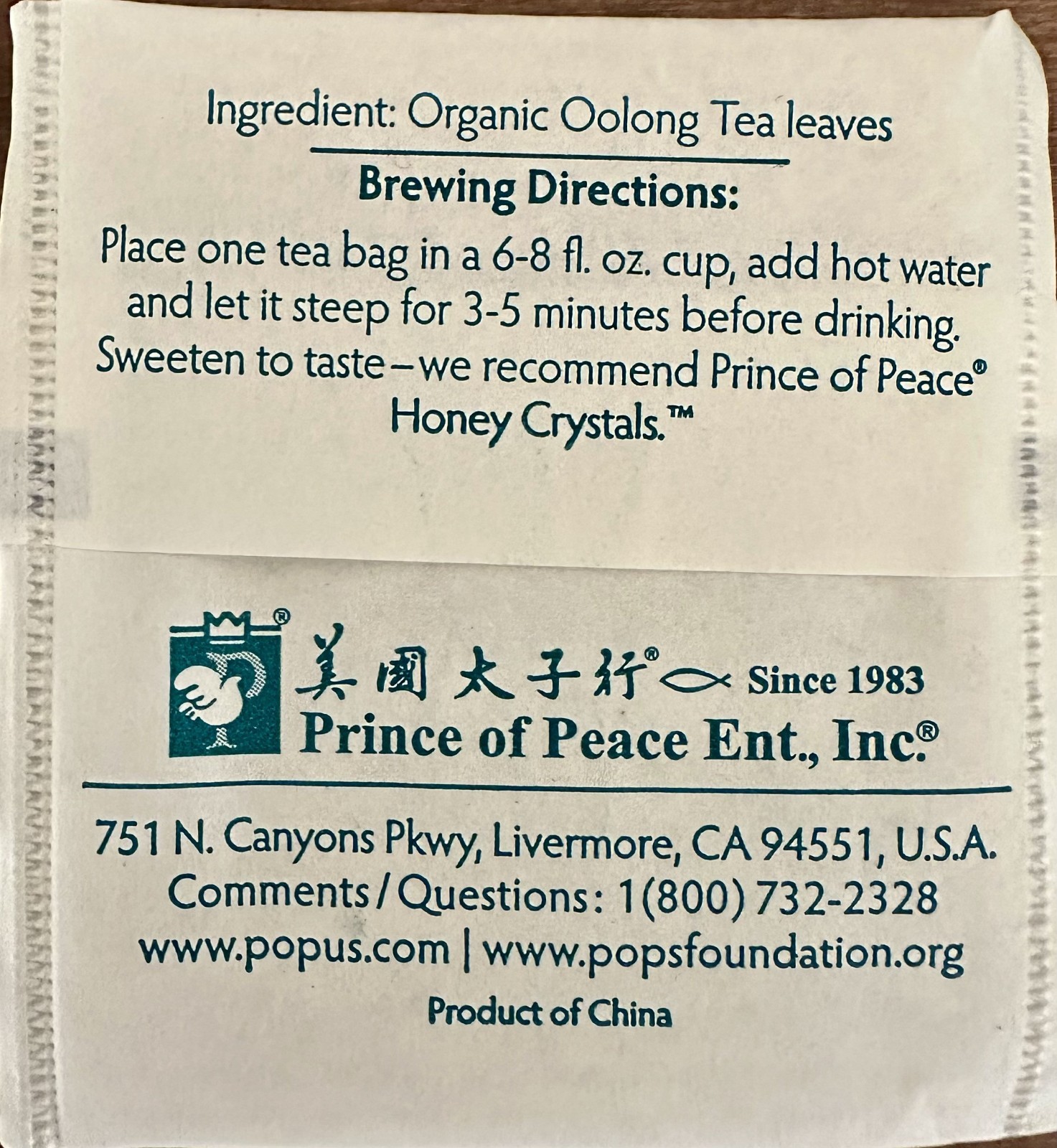 Prince of Peace Assorted Organic Tea 16 Ct White Tea, 16 Ct Oolong Tea