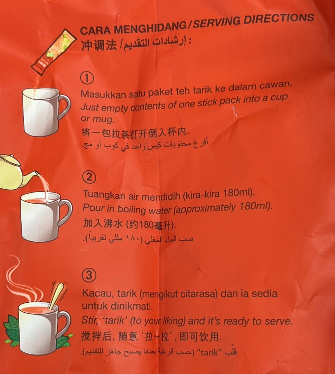8x BOH Teh Tarik INSTANT GINGER MILK TEA Less Sweet Drink (12’s x 26g) FREE SHIP