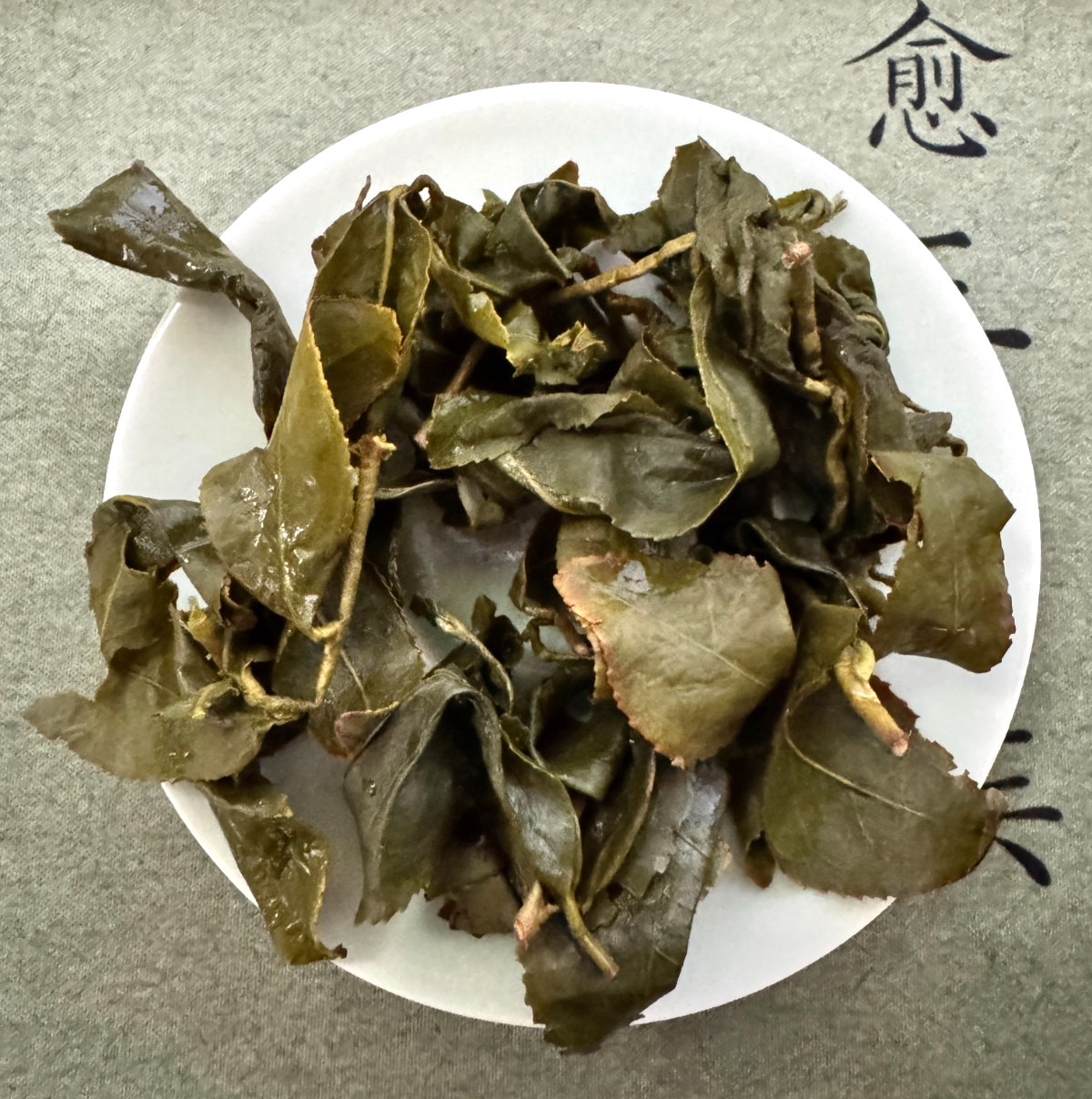 155- 麦克福寿山虎茶- Tiger Fu Shou Shan Taiwanese High Mountain Oolong Tea 150g S 2025