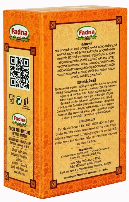 Fadna Ceylon Cinnamon natural high quality herbal tea