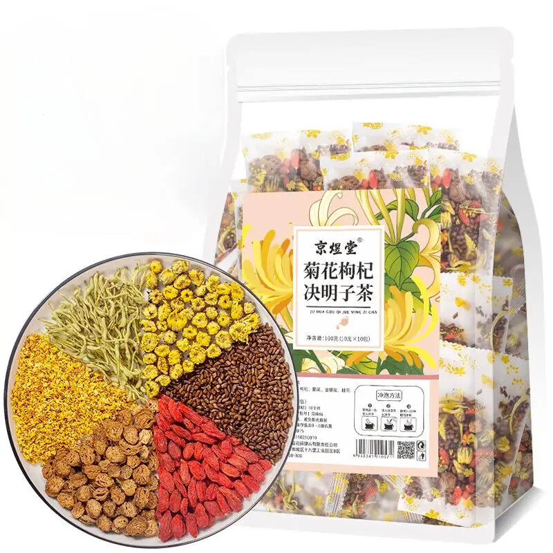 Liver Tea, Chrysanthemum Cassia Seed Honeysuckle Detox Health Tea Bags