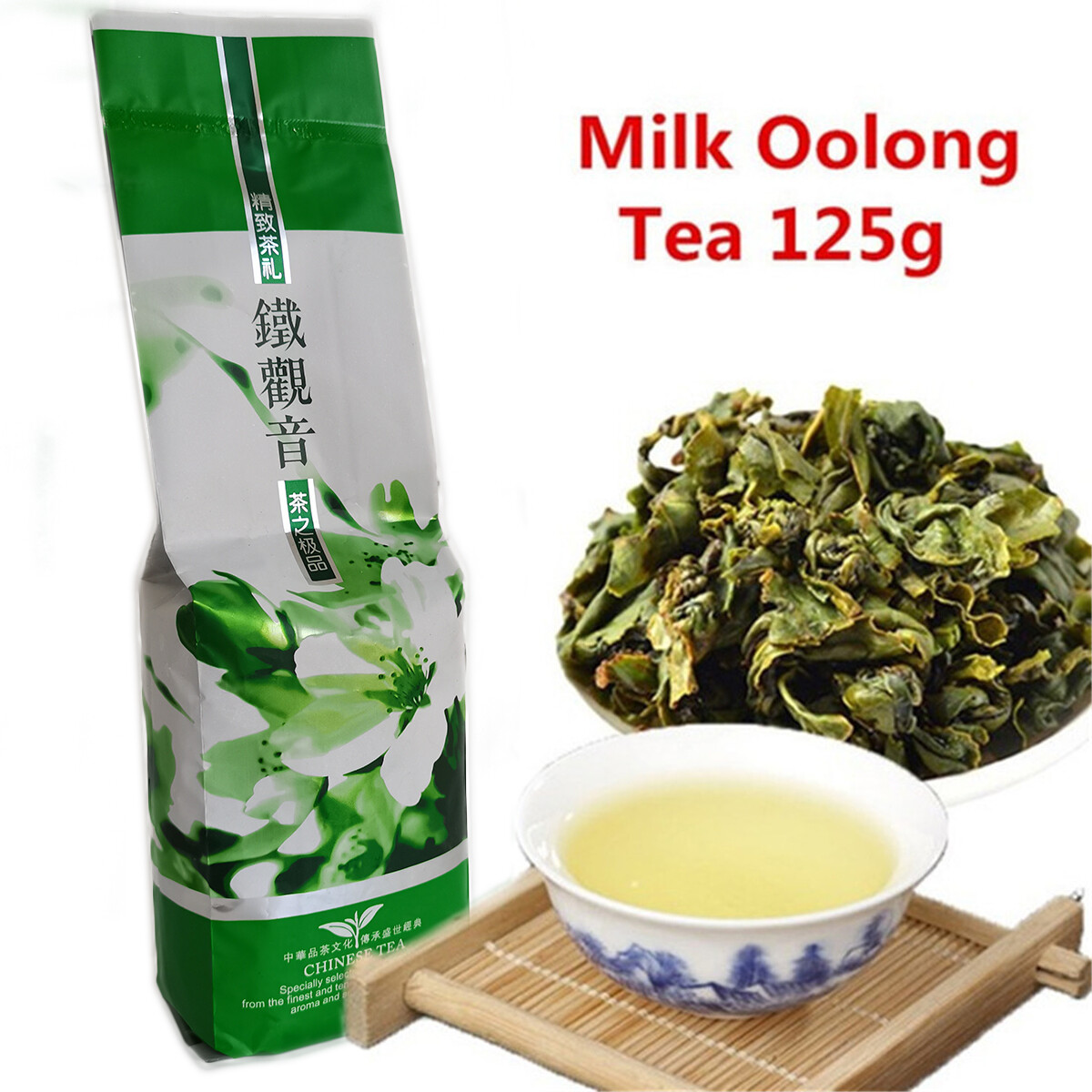 Premium Milk Oolong Tea 125g High Quality Jin Xuan Oolong, Natural Creamy Flavor