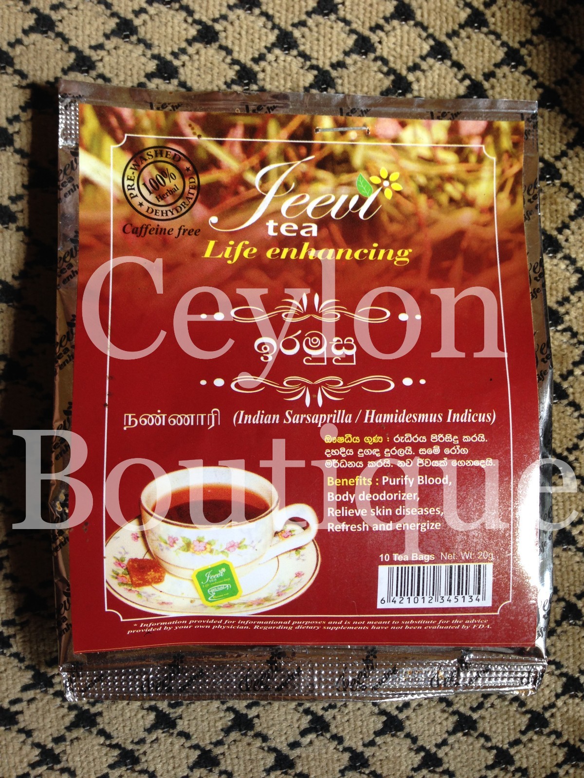 Iramusu Herbal Tea Bags from Sri Lanka – Indian Sarsaparilla/Hemidesmus Indicus